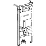 Geberit Duofix Basic WC Vorwandelement 112 cm + Delta25 / Delta50 Betätigungsplatte - SuVit