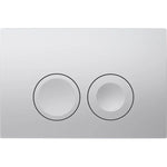 Geberit Duofix Basic WC Vorwandelement 112 cm + Delta25 / Delta50 Betätigungsplatte - SuVit