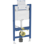 Geberit Duofix WC Vorwandelement 98 cm mit Omega UP-Spülkasten 12 cm + Omega20 Betätigungsplatte - SuVit