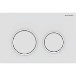 Geberit Duofix Vorwandelement 82 cm Komplettset mit Omega20 Betätigungsplatte - SuVit